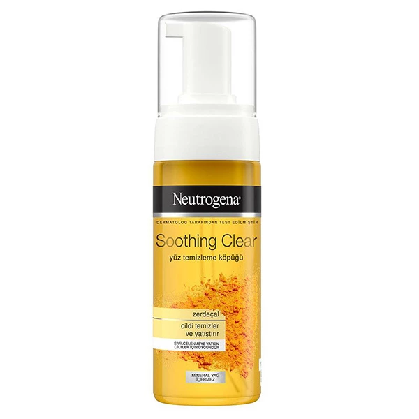 فوم شستشوی صورت نوتروژینا زردچوبه Neutrogena